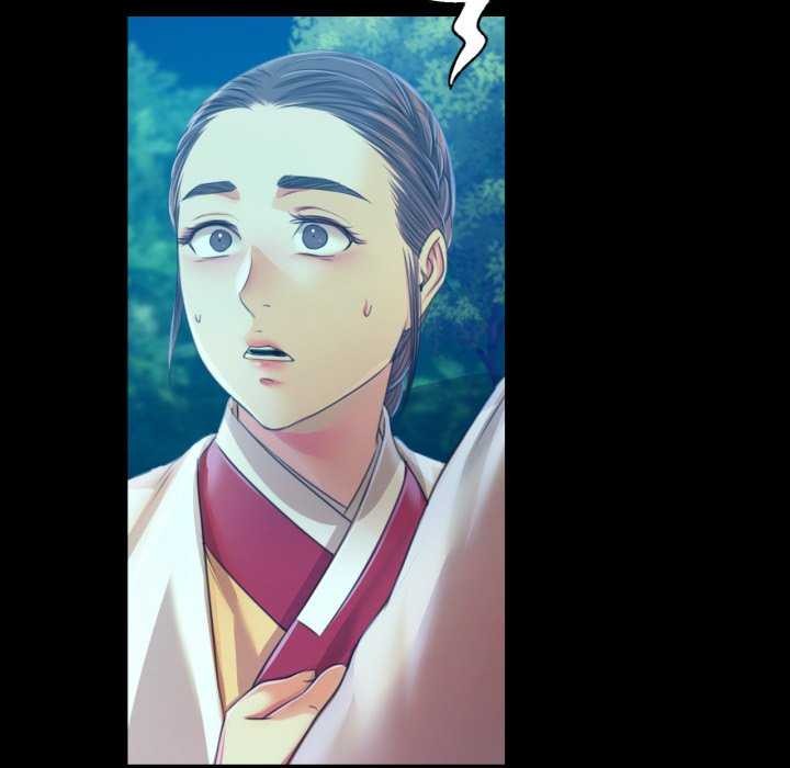 125P - 小姐