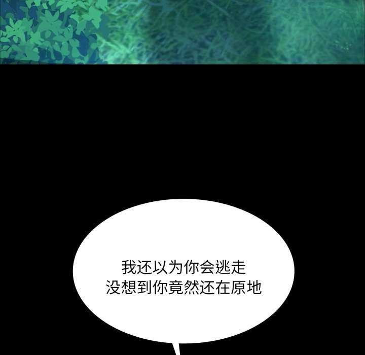 171P - 小姐