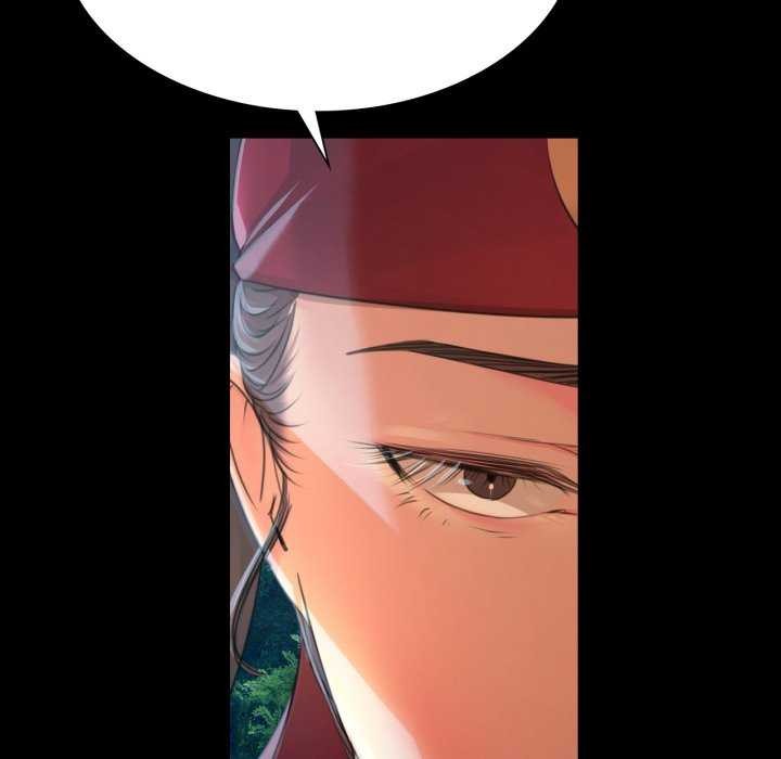 175P - 小姐