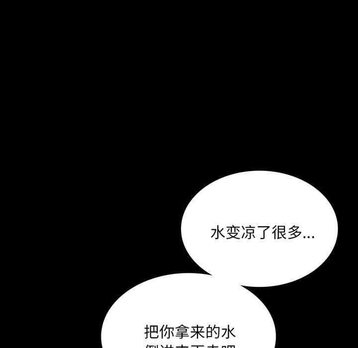17P - 小姐