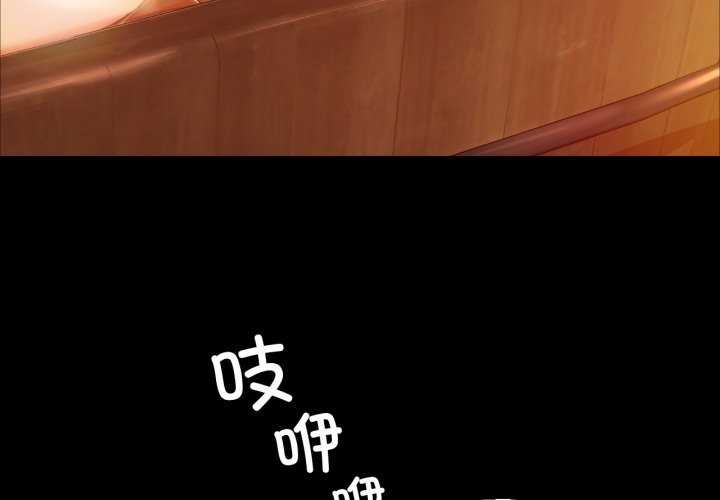 3P - 小姐