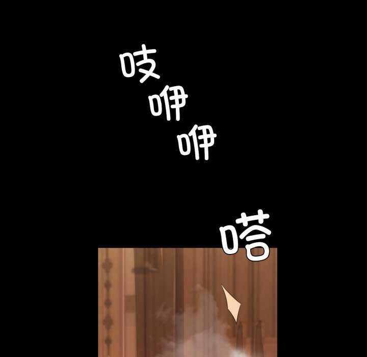 49P - 小姐