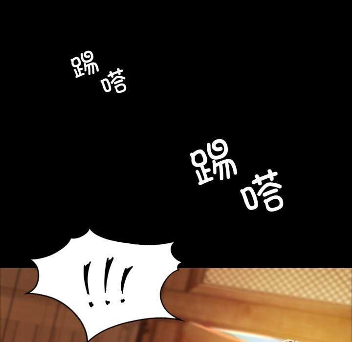 6P - 小姐