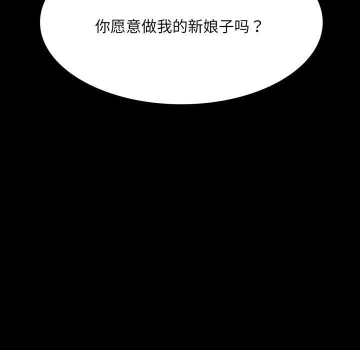 10P - 小姐