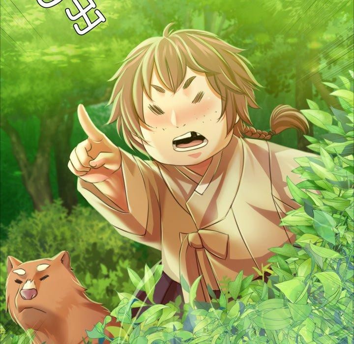 127P - 小姐