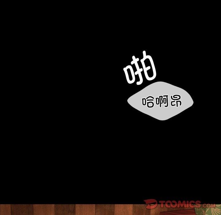 153P - 小姐