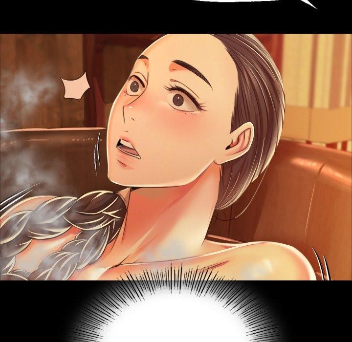156P - 小姐