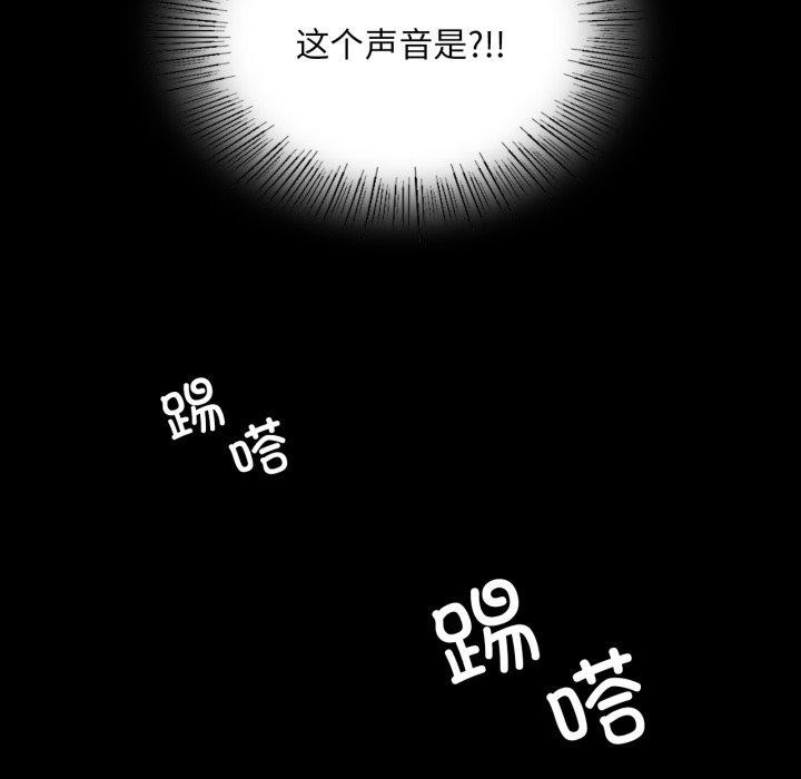 157P - 小姐