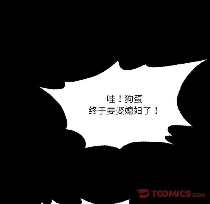 27P - 小姐
