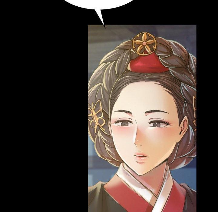 41P - 小姐