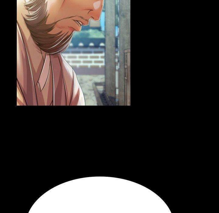 44P - 小姐