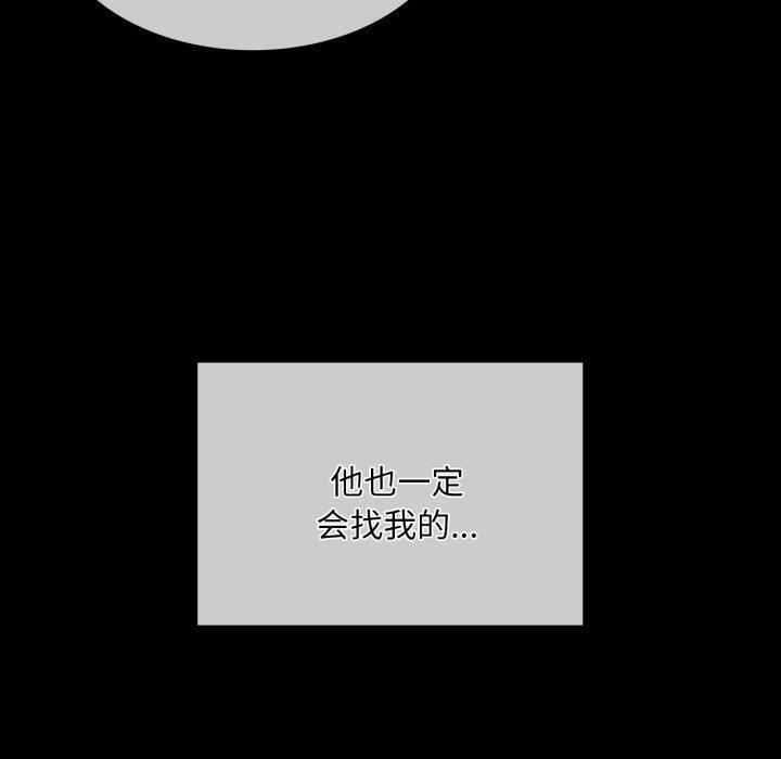 50P - 小姐