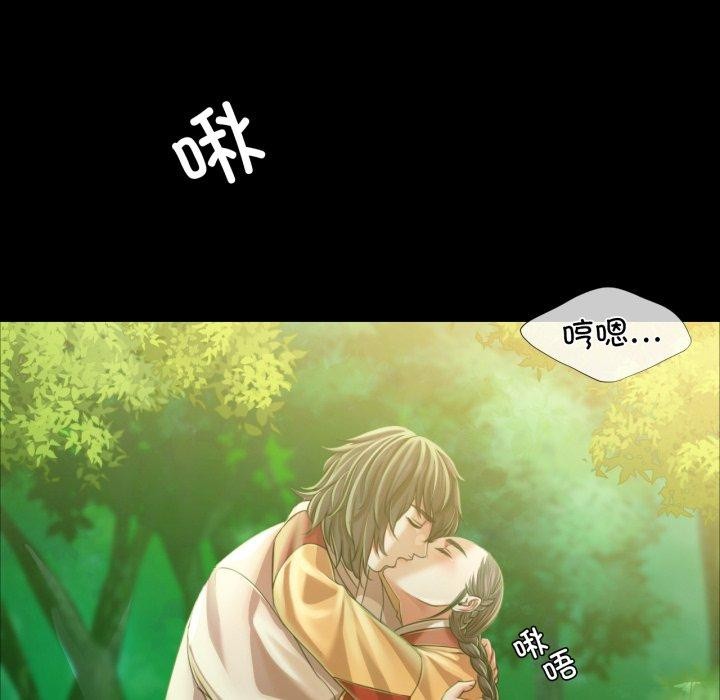 95P - 小姐