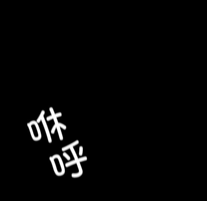 126P - 小姐