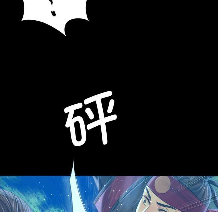134P - 小姐