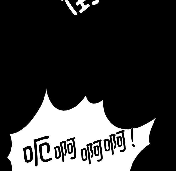 138P - 小姐