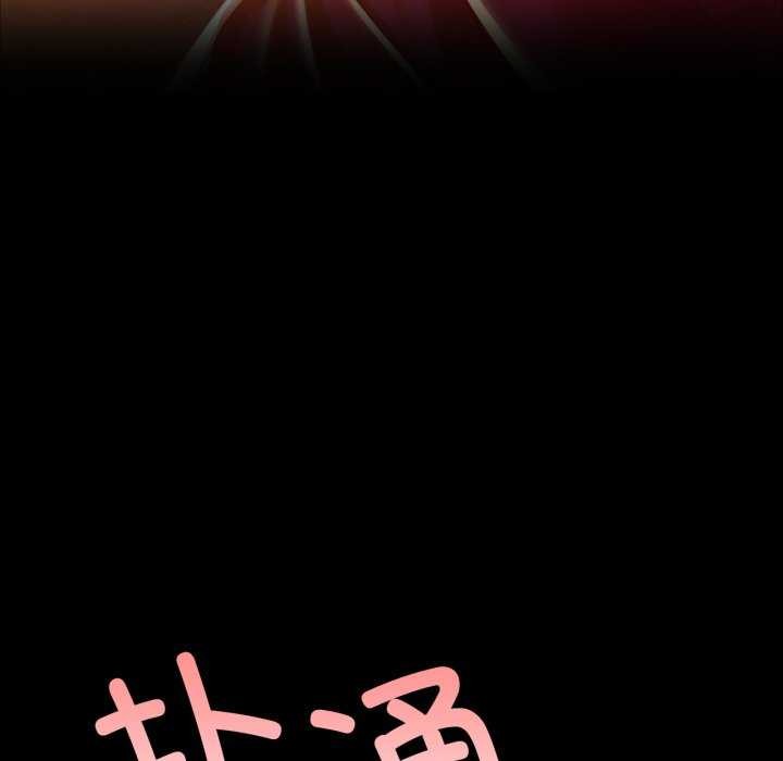 35P - 小姐