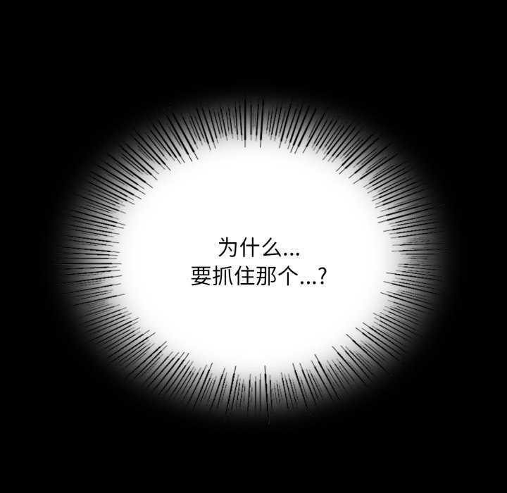 55P - 小姐