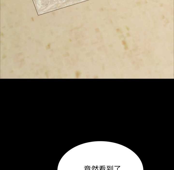 58P - 小姐