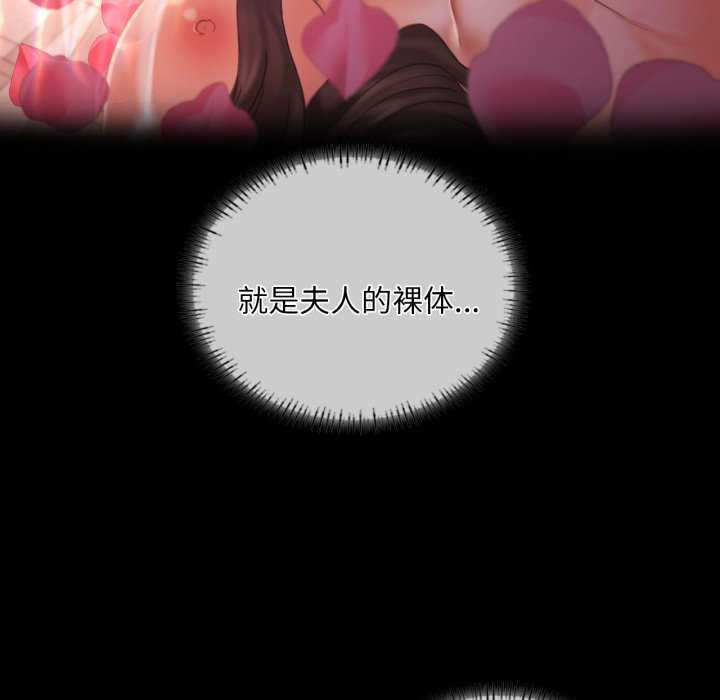 64P - 小姐