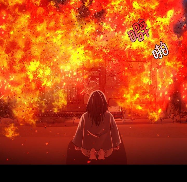 109P - 小姐