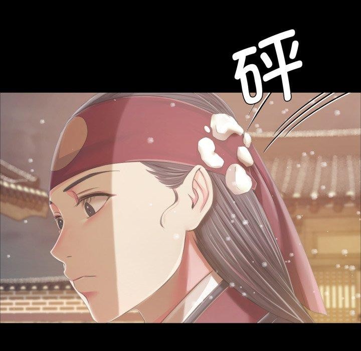 122P - 小姐