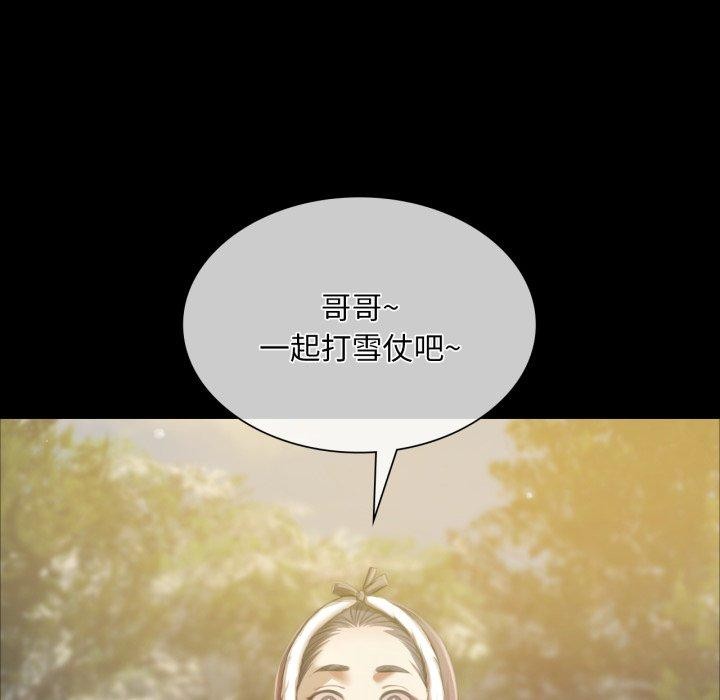128P - 小姐