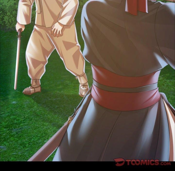 12P - 小姐