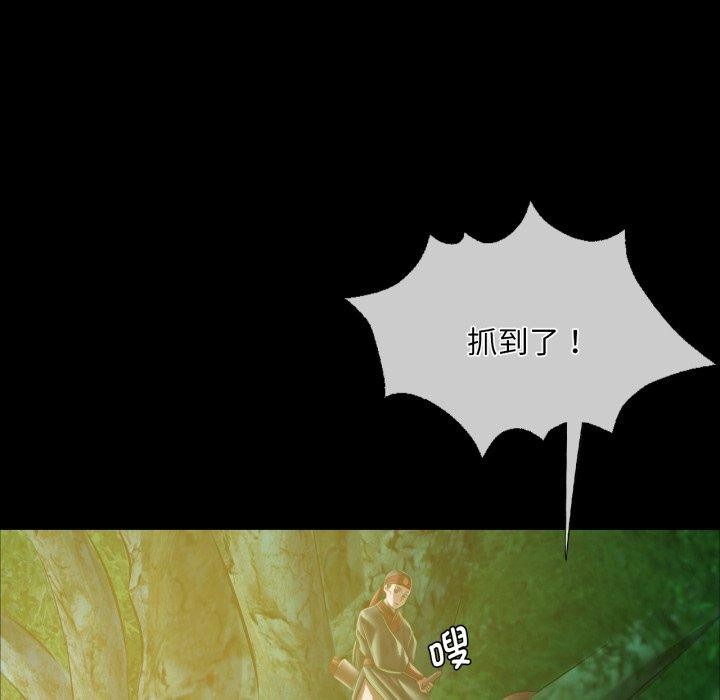 141P - 小姐