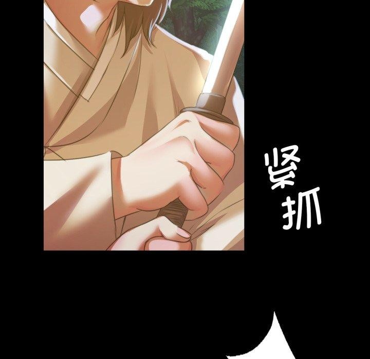14P - 小姐