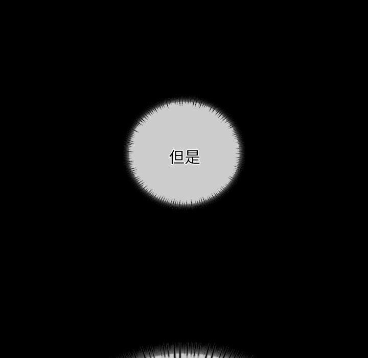 154P - 小姐