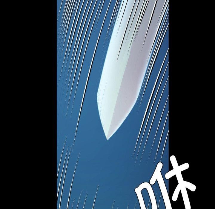 157P - 小姐