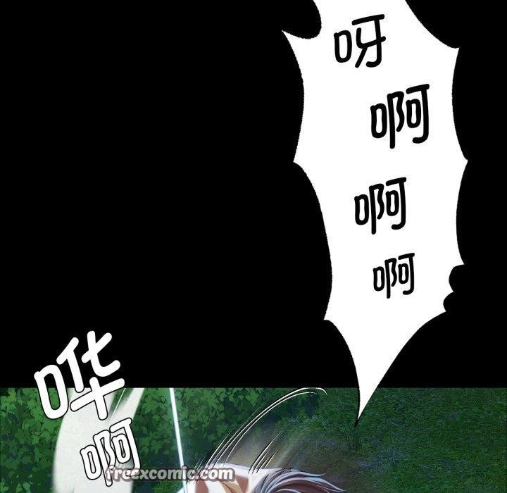 15P - 小姐