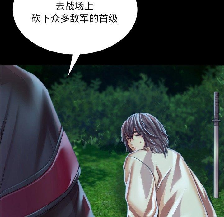 162P - 小姐