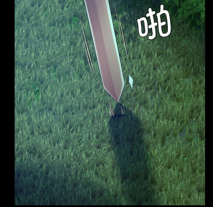 170P - 小姐