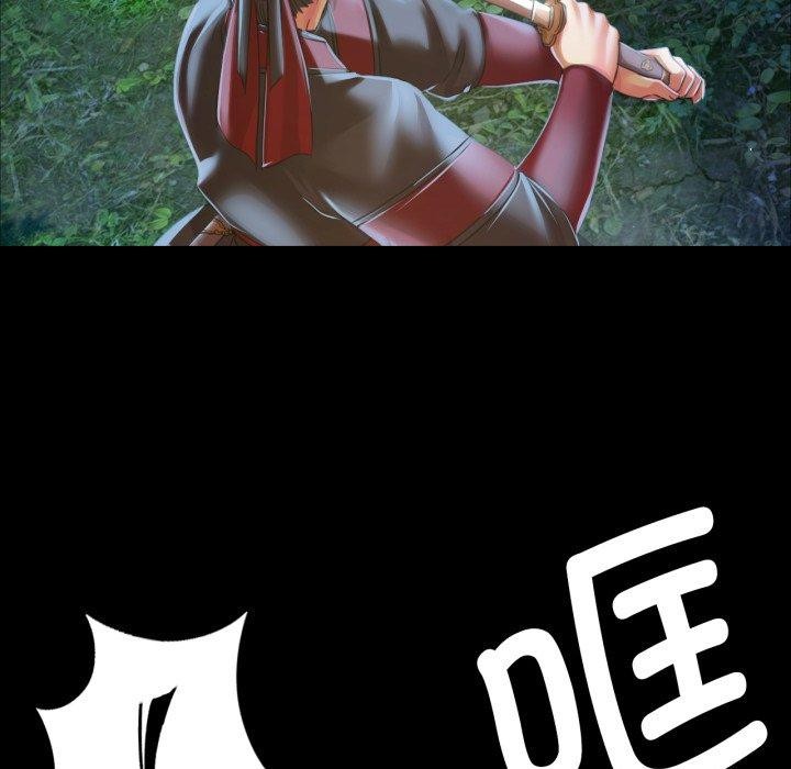 17P - 小姐