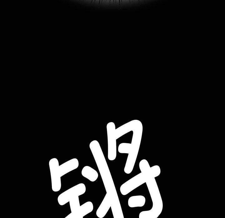 22P - 小姐