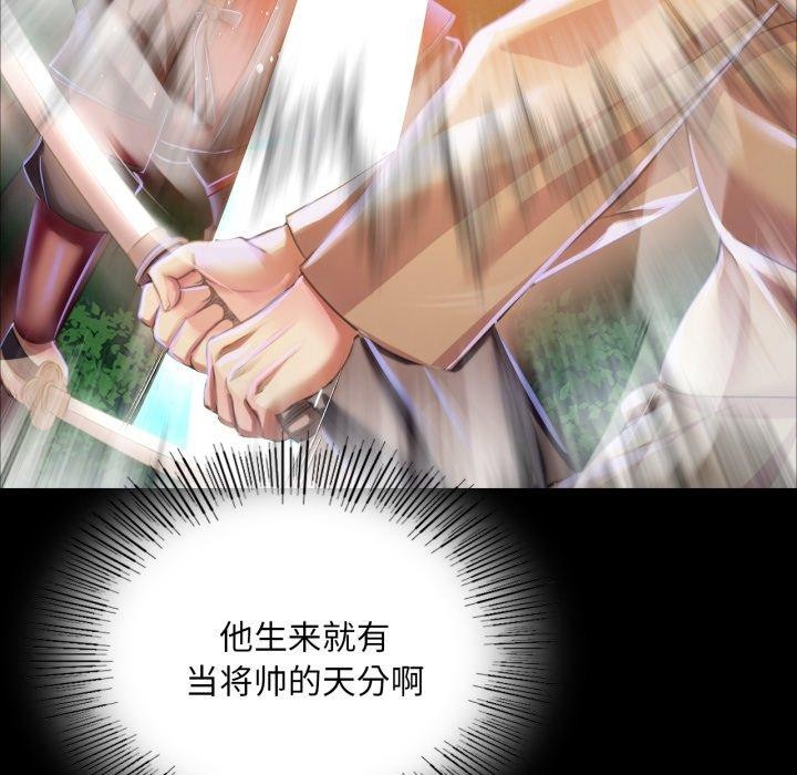 24P - 小姐