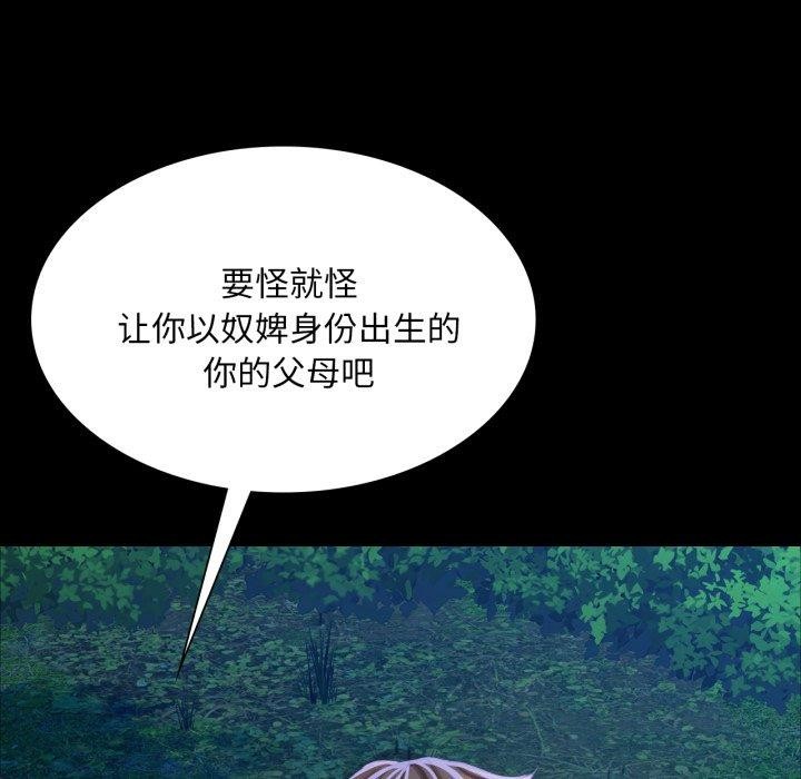 35P - 小姐