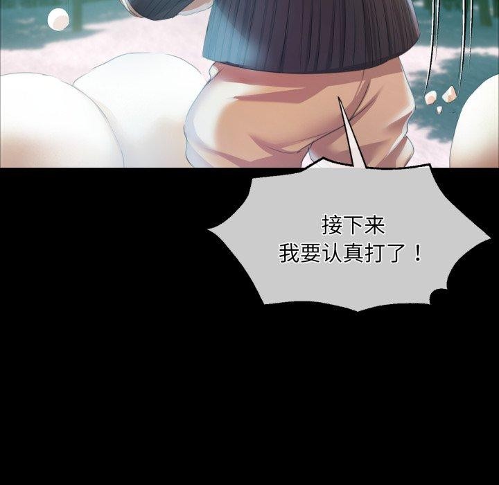 56P - 小姐