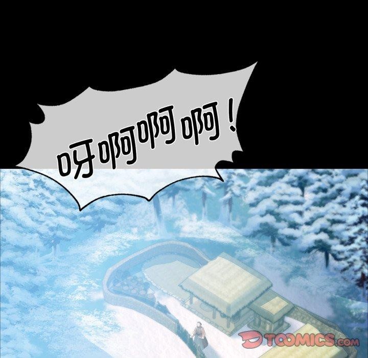 57P - 小姐