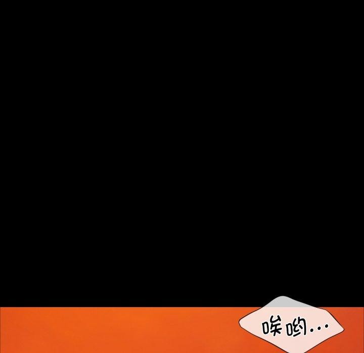 64P - 小姐