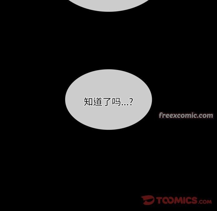 75P - 小姐