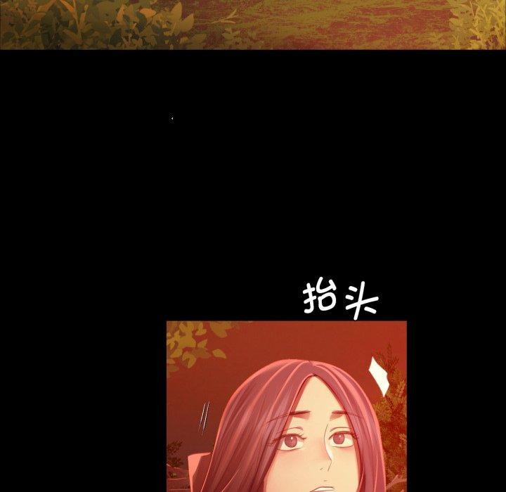 81P - 小姐