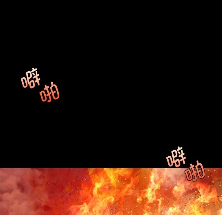 85P - 小姐