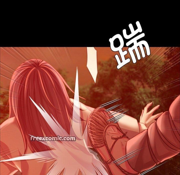 90P - 小姐