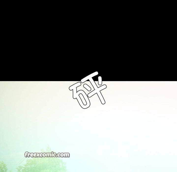 105P - 小姐