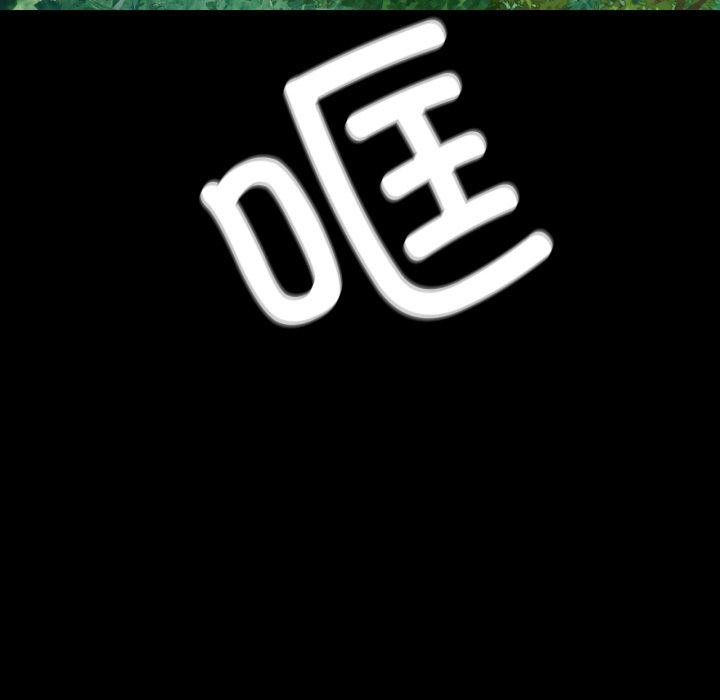 115P - 小姐