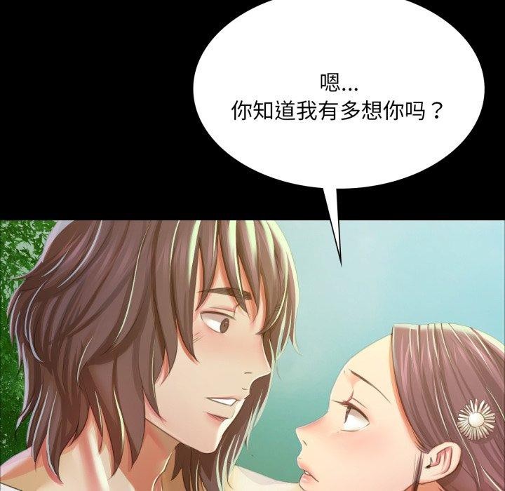 128P - 小姐