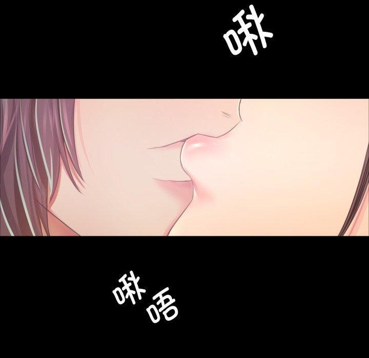 130P - 小姐